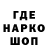 МЕТАДОН VHQ Ernie Baptista