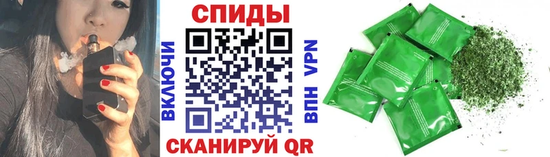 БУТИРАТ бутик  KRAKEN   Волхов  как найти  