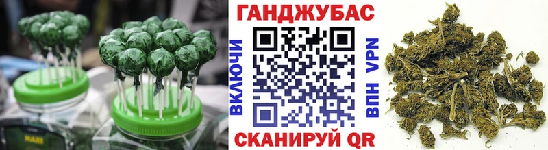 сайты даркнета как зайти  omg вход  Cannafood марихуана  Волхов  закладки 