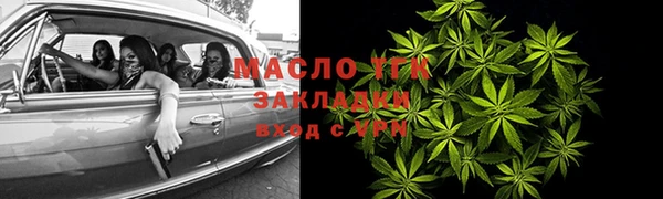 гашиш Остров