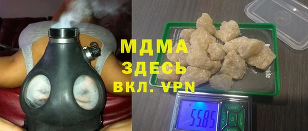 гашиш Остров