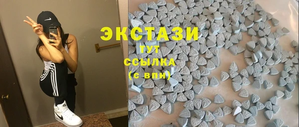 бошки Алзамай