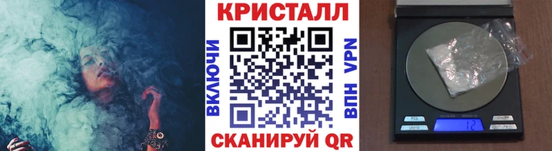 где можно купить Волхов Первитин винт