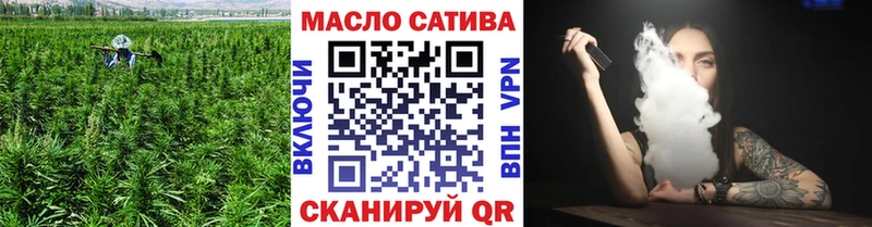 блэк спрут сайт  Волхов  ТГК гашишное масло 