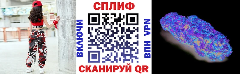 как найти закладки Волхов Каннабис семена